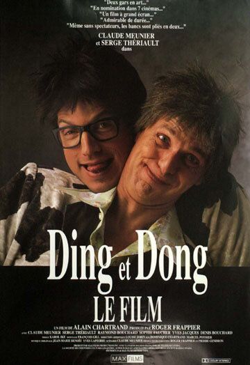 Постер фильма «Ding et Dong le film»