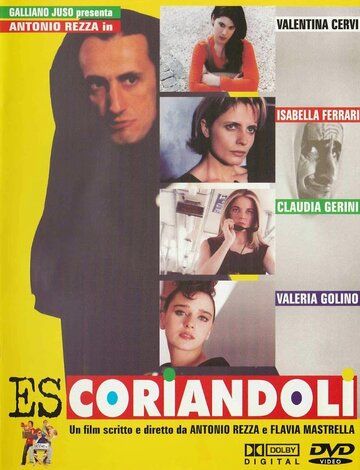 Постер фильма «Escoriandoli»