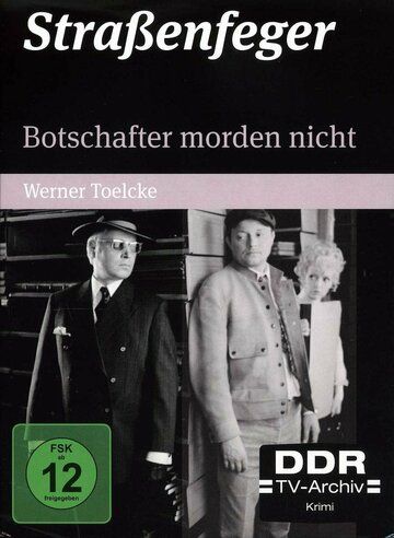 Постер фильма «Botschafter morden nicht»