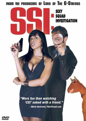 Постер фильма «SSI: Sex Squad Investigation»