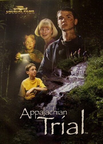 Постер фильма «Appalachian Trial»