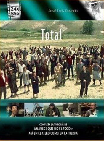 Постер фильма «Общий»