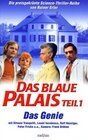 Постер фильма «Das blaue Palais: Das Genie»