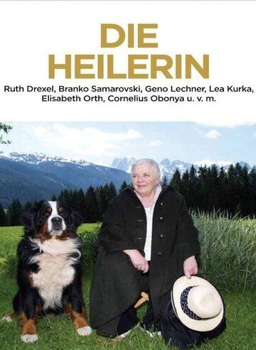 Постер фильма «Die Heilerin»