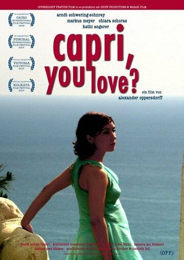 Постер фильма «Capri You Love?»