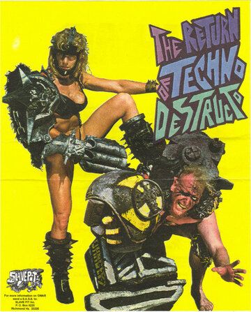 Постер фильма «GWAR: The Return of Techno Destructo»
