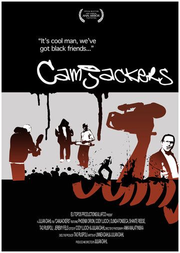 Постер фильма «Camjackers»