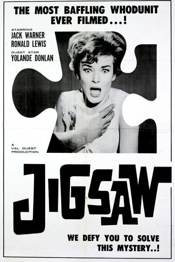 Постер фильма «Jigsaw»