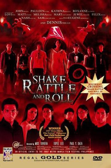 Постер фильма «Shake, Rattle & Roll 9»