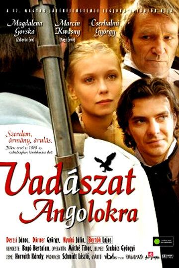 Постер фильма «Охота на англичан»