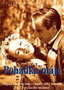 Постер фильма «Майская сказка»