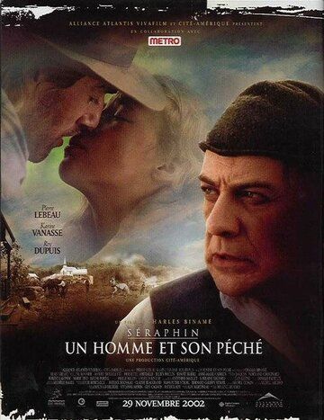 Постер фильма «Серафин: Человек и его грех»
