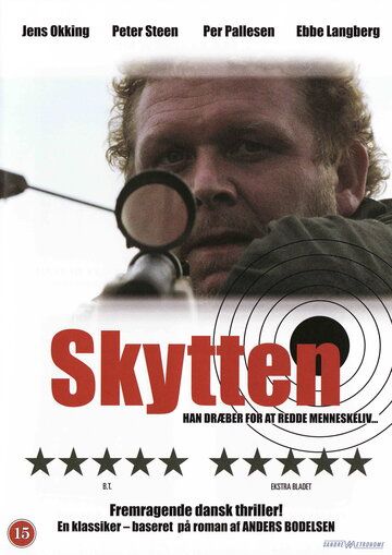 Постер фильма «Skytten»
