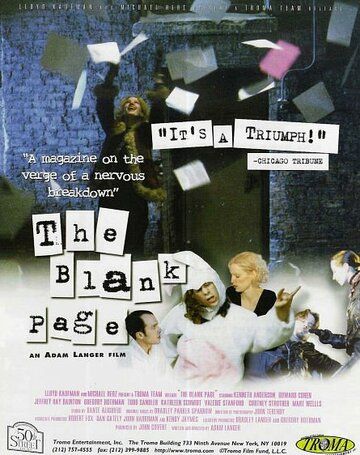 Постер фильма «The Blank Page»