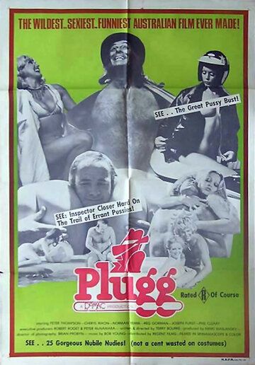 Постер фильма «Plugg»