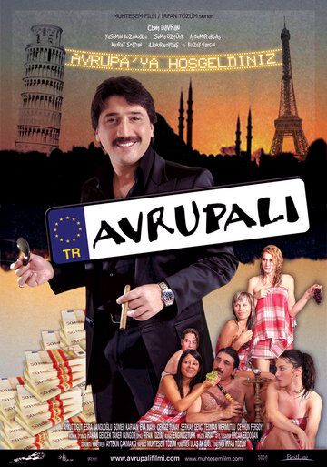 Постер фильма «Avrupali»