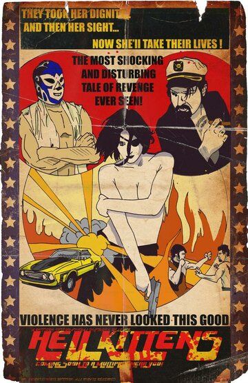 Постер фильма «Hell's Kitten»