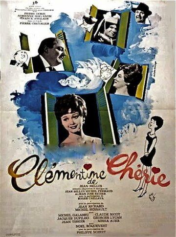 Постер фильма «Клементин, дорогая»