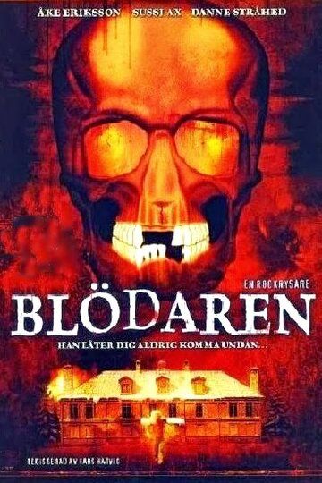 Постер фильма «Blödaren»