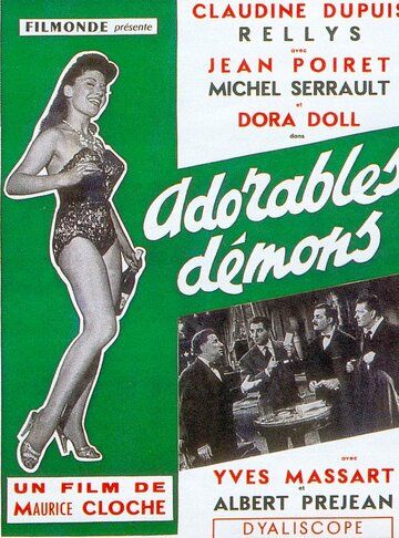 Постер фильма «Обожаемые демоны»