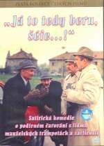 Постер фильма «Тогда я согласен, шеф!..»