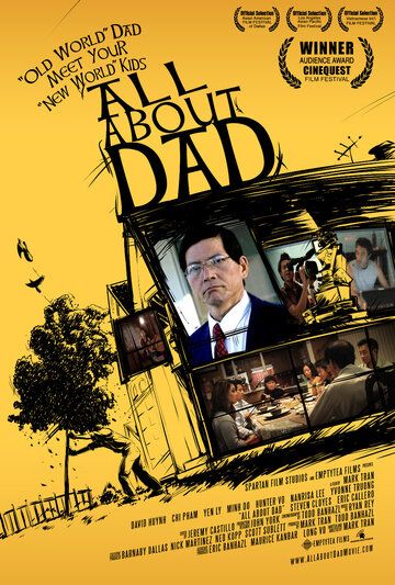 Постер фильма «All About Dad»