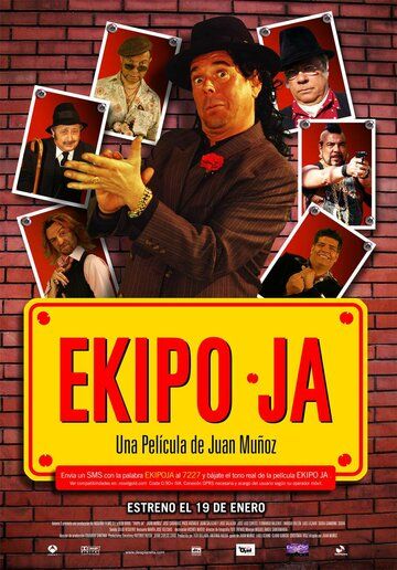Постер фильма «Ekipo Ja»