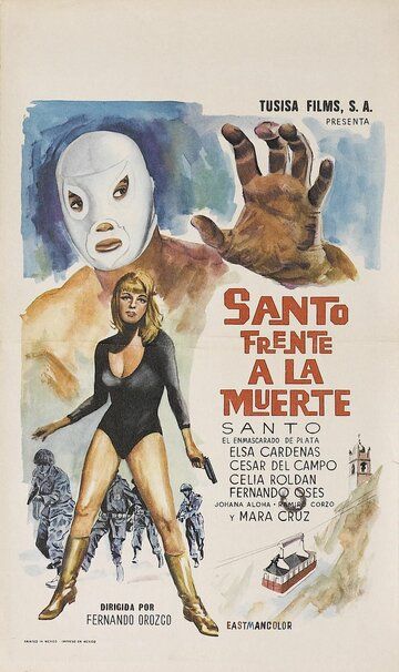 Постер фильма «Santo frente a la muerte»