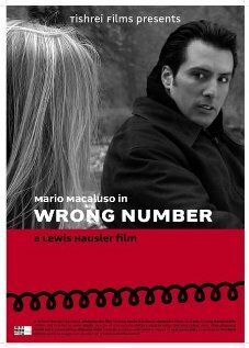 Постер фильма «Wrong Number»