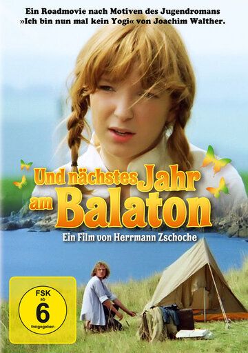 Постер фильма «А через год на Балатоне»