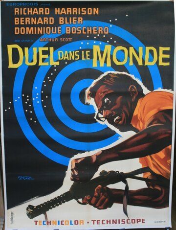Постер фильма «Duello nel mondo»