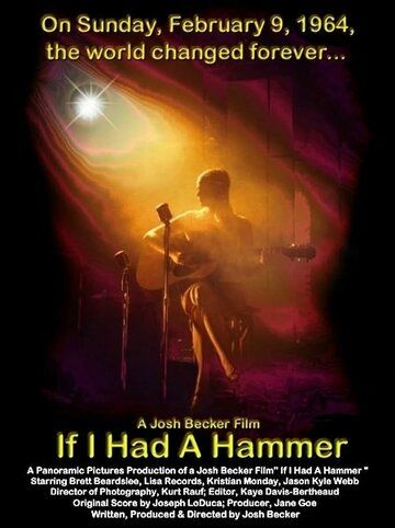 Постер фильма «If I Had a Hammer»