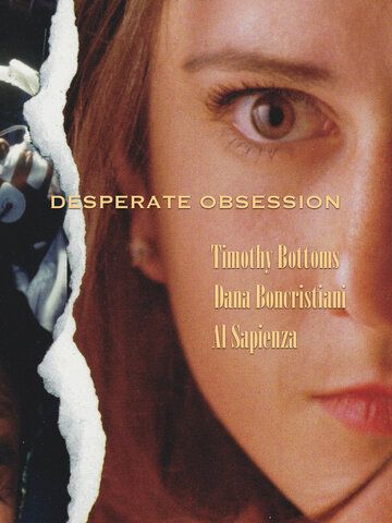 Постер фильма «Desperate Obsession»