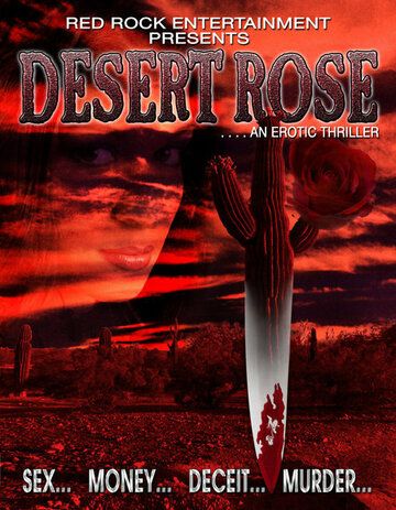 Постер фильма «Desert Rose»