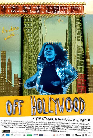 Постер фильма «Off Hollywood»