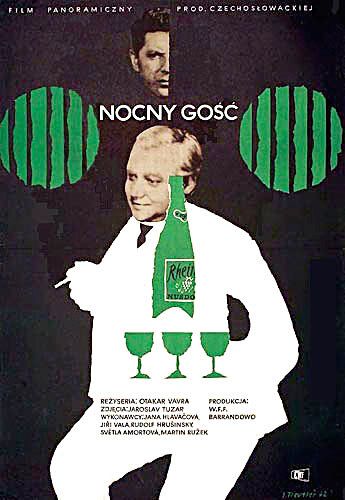 Постер фильма «Ночной гость»