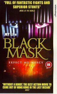 Постер фильма «The Black Mask»