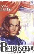 Постер фильма «Кулисы»