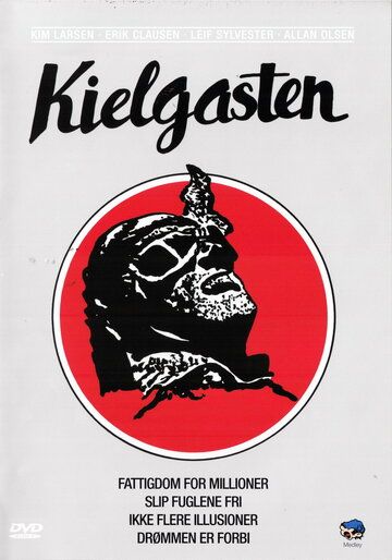 Постер фильма «Kielgasten»
