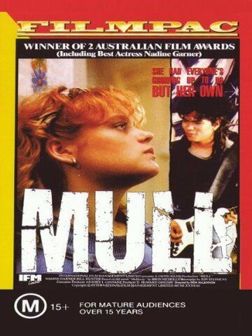 Постер фильма «Mull»