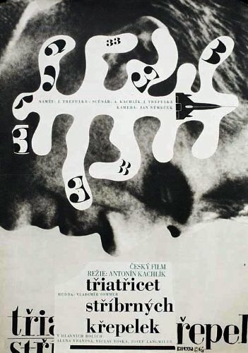 Постер фильма «Тридцать три серебряных перепелки»