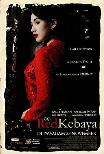 Постер фильма «The Red Kebaya»