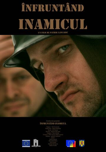 Постер фильма «Разговор с неприятелем»