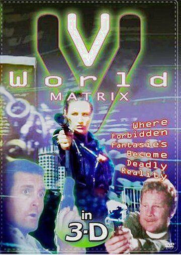 Постер фильма «V-World Matrix»