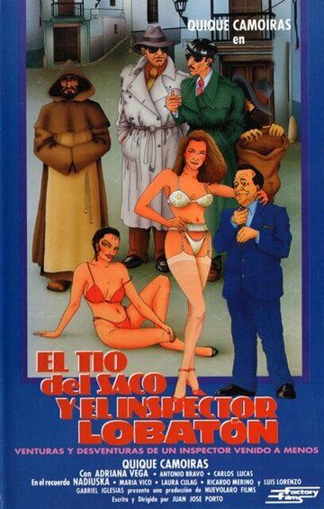 Постер фильма «Дядька с мешком и инспектор Лобатон»