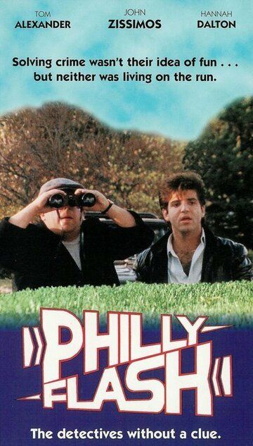 Постер фильма «Philly Flash»