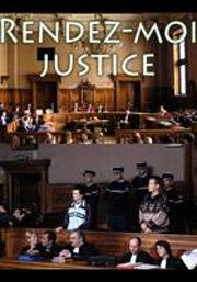 Постер фильма «Rendez-moi justice»