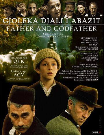 Постер фильма «Gjoleka djali i abazit»