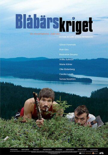 Постер фильма «Blåbärskriget»