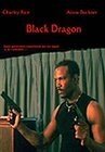 Постер фильма «Black Dragon»